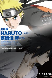 Naruto: Shippuuden Movie 2 - Kizuna