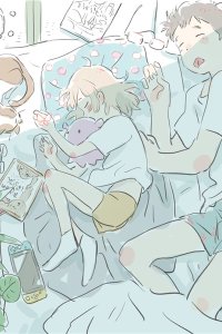 Natsu no Niwa