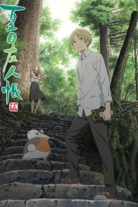 Natsume Yuujinchou Go