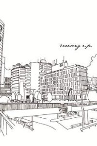 Newsong