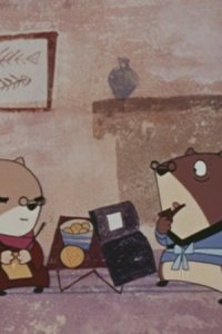 Nezumi no Yomeiri