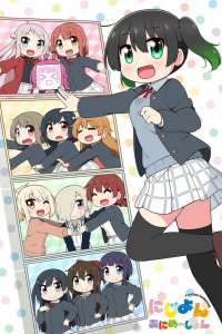 Nijiyon Animation Specials