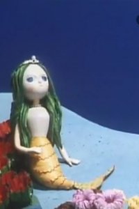 Ningyohime