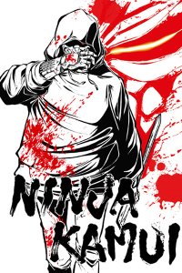 Ninja Kamui
