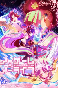 No Game No Life