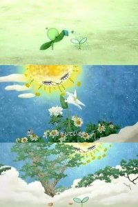 Nobiro Nobiro Daisuki na Ki