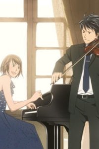 Nodame Cantabile