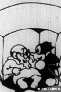 Norakuro Shoui: Nichiyoubi no Kaijiken