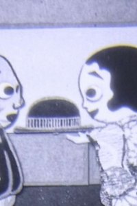 Noroma na Jiji