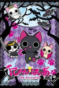 Nyanpire The Animation