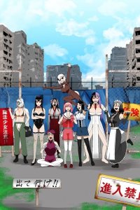 Oide yo Mahou Shoujo Mura (Fuhou Senkyo)