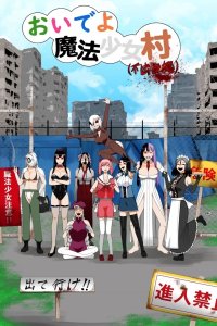 Oide yo Mahou Shoujo Mura (Fuhou Senkyo)