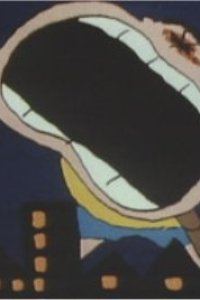 Okoru yo!