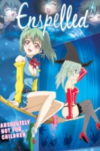 Okusama wa Mahoutsukai