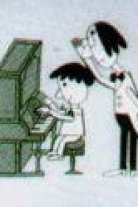 Onboro Piano