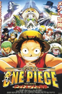 One Piece Movie 04: Dead End no Bouken