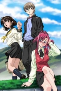 Onegai☆Teacher: Marie, Ai no Gekijou