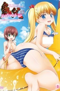 Oni Chichi: Refresh♥