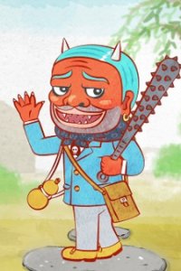Oni Sara