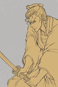 Onihei Pilot