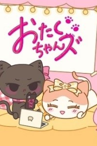Otaku-chans