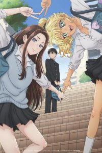 Otaku ni Yasashii Gal wa Inai!?
