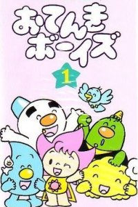Otenki Boys