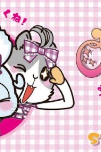 OTMGirls no Yokiyoki Channel