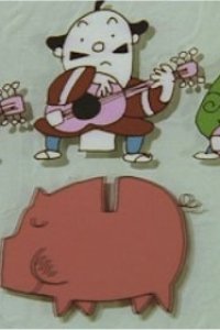 Otoshidama
