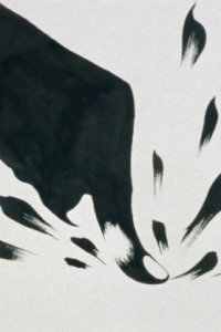 Oumagatoki