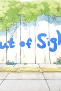 Out of Sight