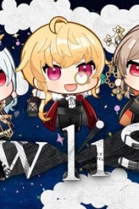 Owlish