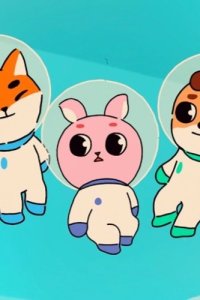 Padoga Kkeutnaneun Goskkaji