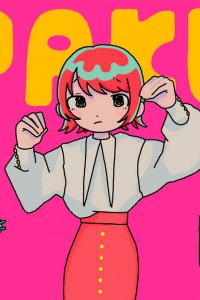Paku