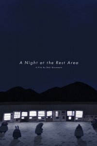 Parking Area no Yoru