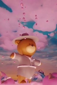 Peaches (SUMIN Remix)