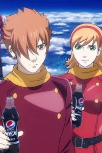 Pepsi Nex x 009 Re:Cyborg