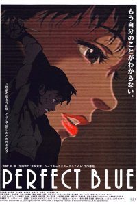 Perfect Blue