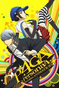 Persona 4 the Golden Animation