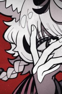 Persona (Music)