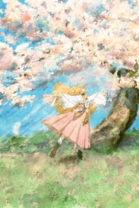 Petals