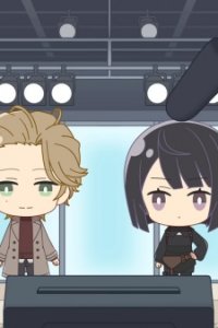 Petit Forma: Denhan Kyoku Nisshi