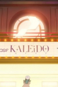 Phase Connect Nihon Jouriku!! Phase KALEiDO Debut!