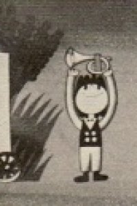 Pierrot no Trumpet