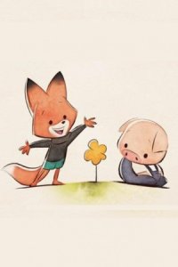 Pig: Oka no Ue no Dam Keeper