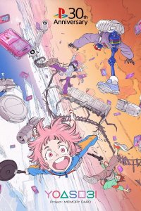 PlayStation x YOASOBI "Players" 30-shuunen Tokubetsu CM