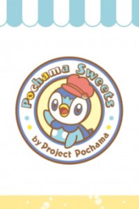 Pochama Sweets