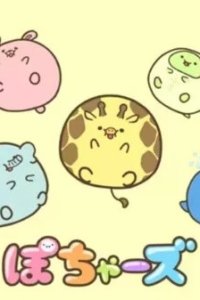Pochars