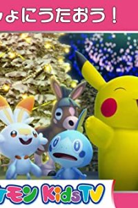 Pokemon Kids TV Douyou