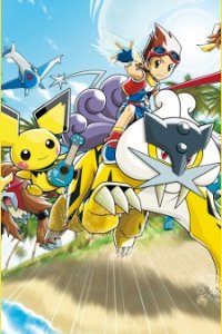 Pokemon Ranger: Hikari no Kiseki
